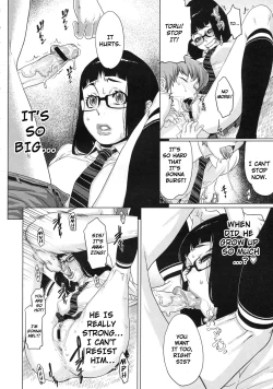 Page 21 of Brother Complex Trigger