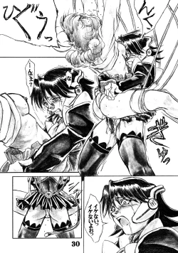 Page 31 of UNDER BLUE ALPHA