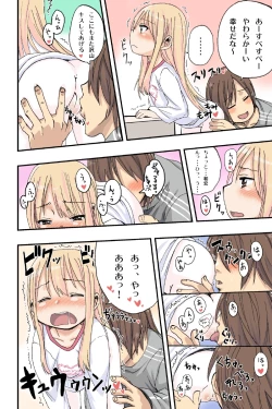 Page 11 of Sweet☆White Love Love Valentine's Day