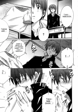 Page 7 of Eight Four