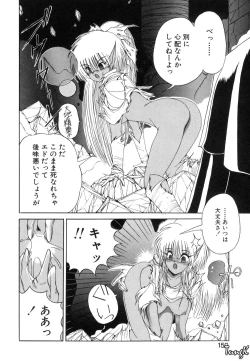 Page 142 of Dark Wirbel Vol 1