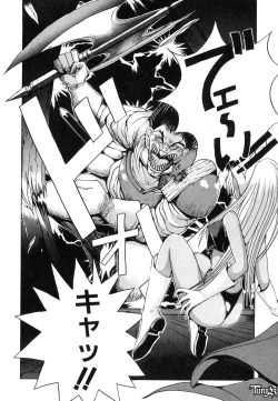 Page 49 of Dark Wirbel Vol 1