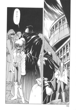 Page 114 of Dark Wirbel Vol 2