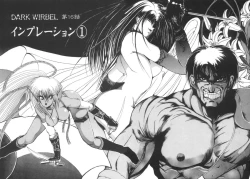 Page 154 of Dark Wirbel Vol 2