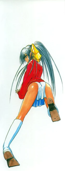 Page 206 of Dark Wirbel Vol 2