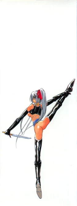 Page 2 of Dark Wirbel Vol 2