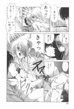 Page 50 of Dark Wirbel Vol 2