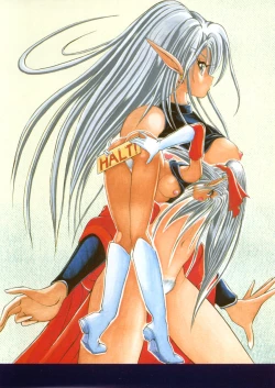 Page 5 of Dark Wirbel Vol 2