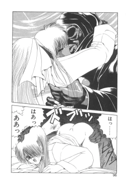 Page 98 of Dark Wirbel Vol 2