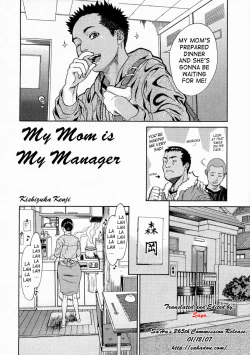 Page 2 of Kaa-san wa Boku no Manager | My Mom is My Manager