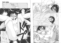 Page 28 of TOY．GIRL