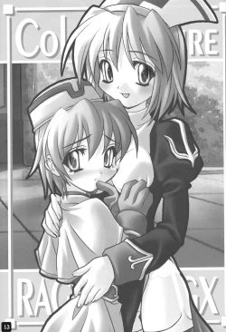 Page 12 of Operation RAGNAROK CUTIE CHASER