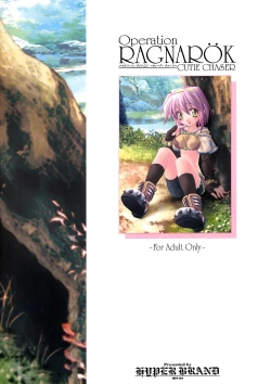 Page 22 of Operation RAGNAROK CUTIE CHASER