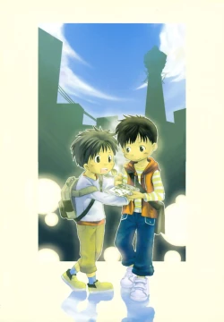 Page 2 of Doutonbori Dive!