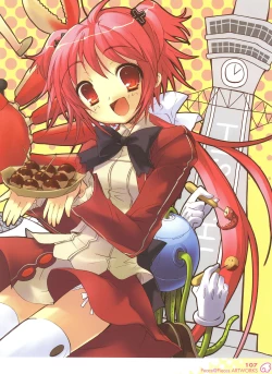 Page 108 of Peace and Pieces Artwork