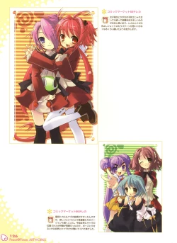 Page 127 of Peace and Pieces Artwork