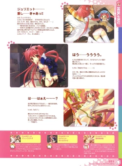 Page 24 of Peace and Pieces Artwork