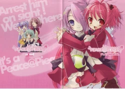 Page 3 of Peace and Pieces Artwork