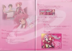 Page 6 of Peace and Pieces Artwork