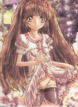 Page 2 of Comic Mujin 1999-11