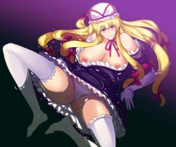 Page 40 of Subete ga Yukari ni Naru