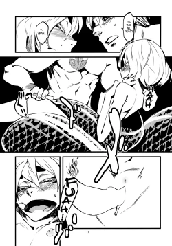 Page 20 of Jingai Shunman 3