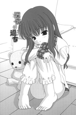 Download Shinya no Ayamachi