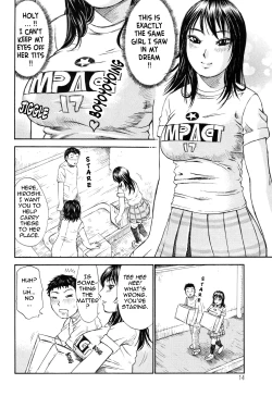 Page 14 of Umarete Hajimete | First Time