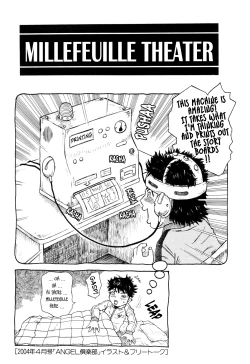 Page 168 of Umarete Hajimete | First Time