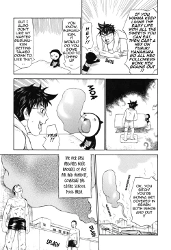 Page 35 of Umarete Hajimete | First Time