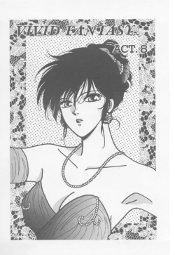 Page 127 of VIVID FANTASY