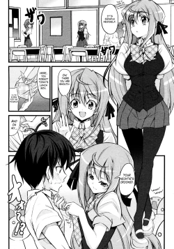 Page 4 of Onee-chan to Yonde!?