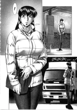 Page 141 of Hitomi no Karte 1