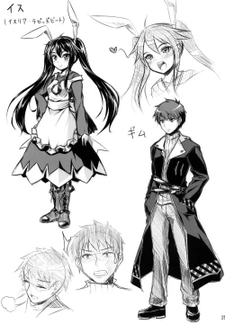 Page 24 of Ore no Bed ni Nekomimi Kuroneko