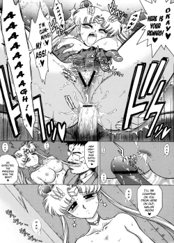 Page 116 of The Grateful Dead