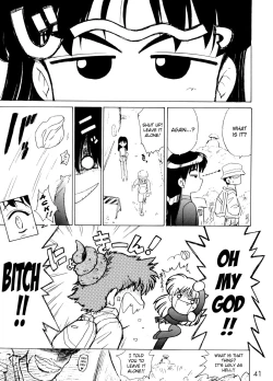 Page 41 of The Grateful Dead