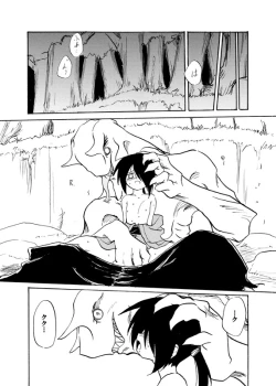 Page 4 of Yotogi Soushi