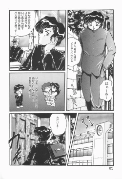 Page 130 of Nacht Ritter