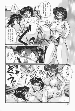 Page 138 of Nacht Ritter