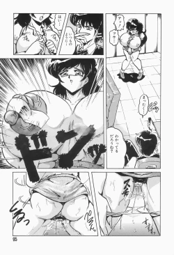 Page 99 of Nacht Ritter