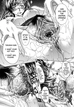 Page 16 of Nettaiya | Tropical Night