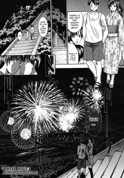 Page 48 of Nettaiya | Tropical Night