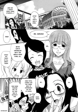 Page 21 of SCHOOL♡ LOVE♡ TEACHER Ch. 1-2