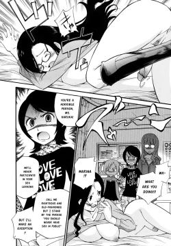 Page 22 of SCHOOL♡ LOVE♡ TEACHER Ch. 1-2