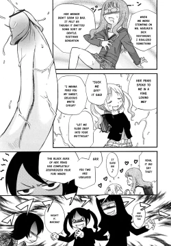 Page 29 of SCHOOL♡ LOVE♡ TEACHER Ch. 1-2