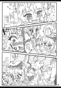 Page 28 of Flandre