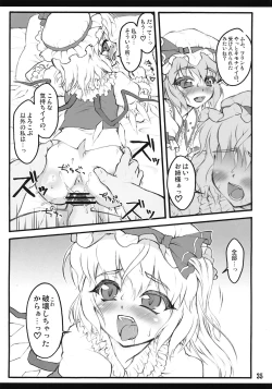 Page 34 of Flandre