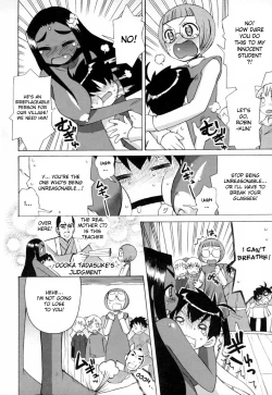 Page 23 of Ichigo Champru Ch.7-8