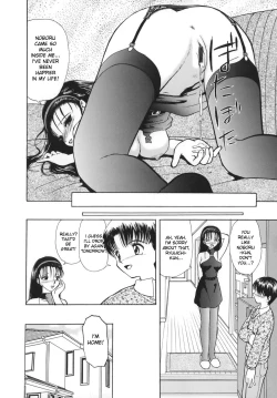 Page 14 of Koukan Seikyoushi | Sex Teacher Exchange
