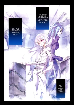 Page 12 of SMILE CAT